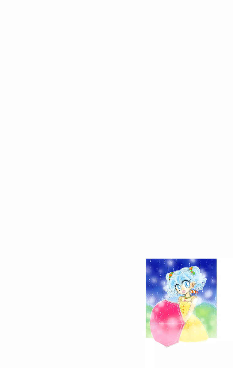 Page 23 Chapter 26 Kero Kero Chime