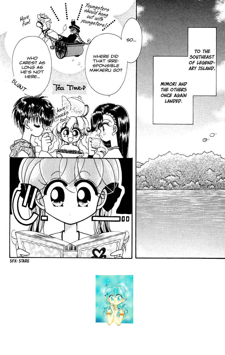 Page 3 Chapter 26 Kero Kero Chime