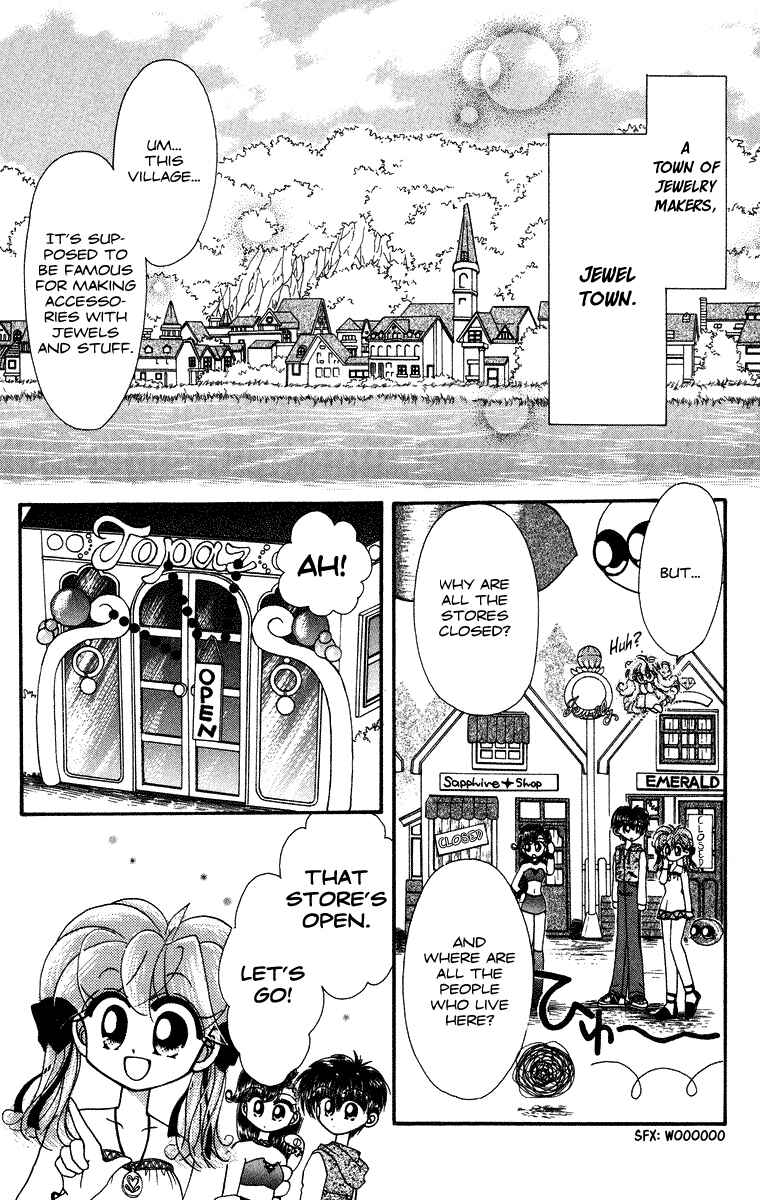 Page 5 Chapter 26 Kero Kero Chime