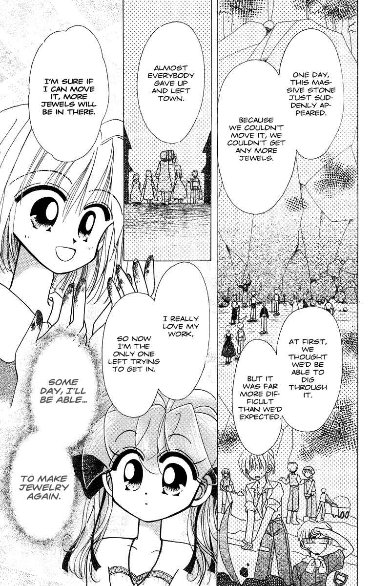 Page 8 Chapter 26 Kero Kero Chime