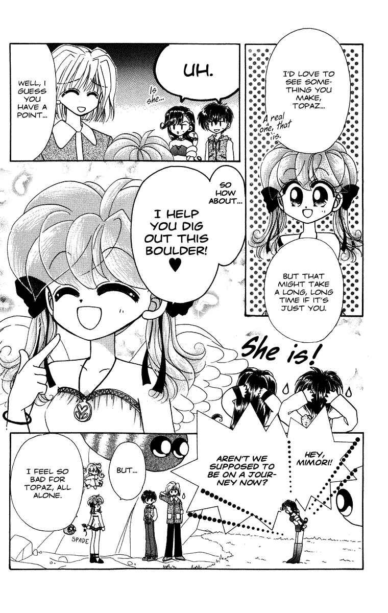 Page 9 Chapter 26 Kero Kero Chime