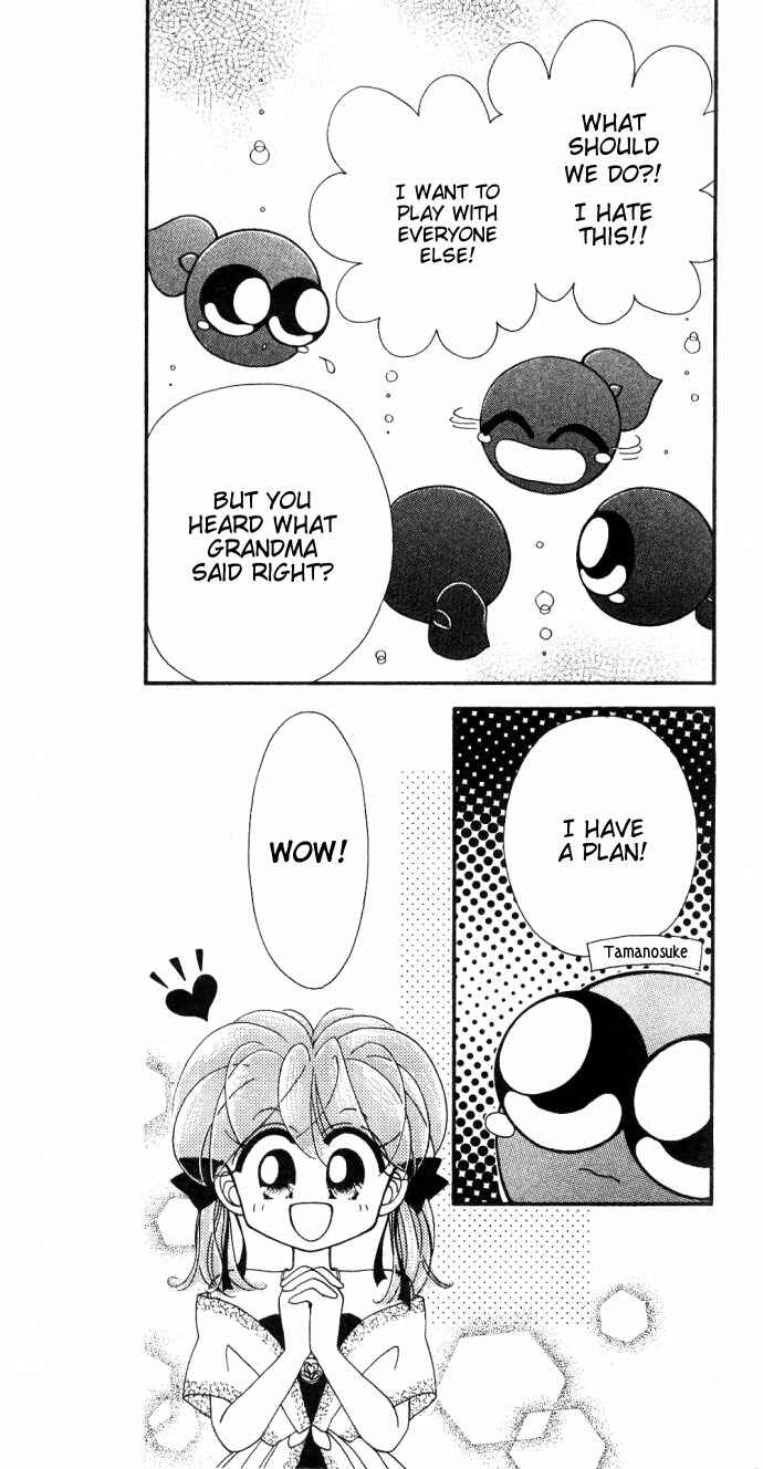 Page 12 Chapter 8 Kero Kero Chime