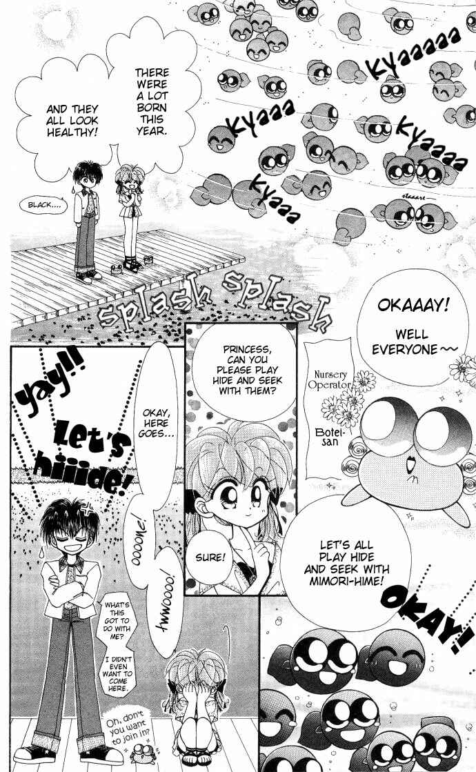 Page 13 Chapter 8 Kero Kero Chime