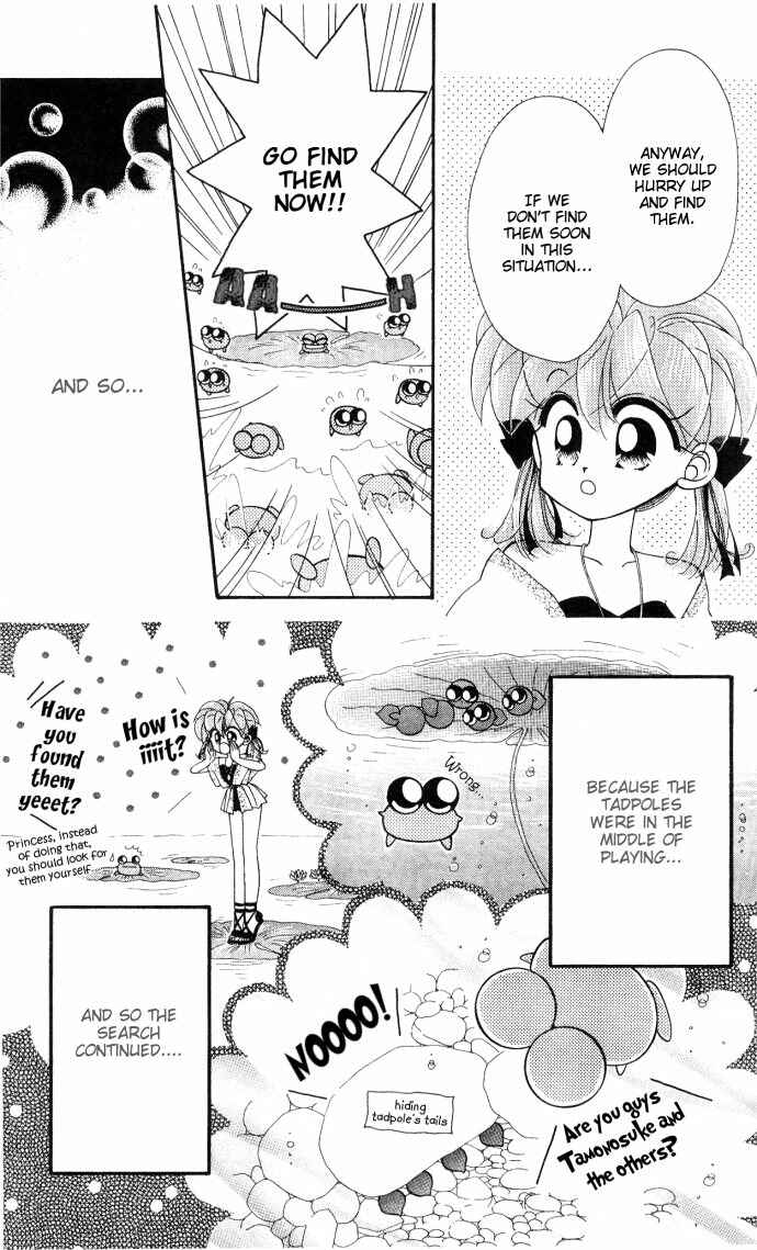 Page 16 Chapter 8 Kero Kero Chime