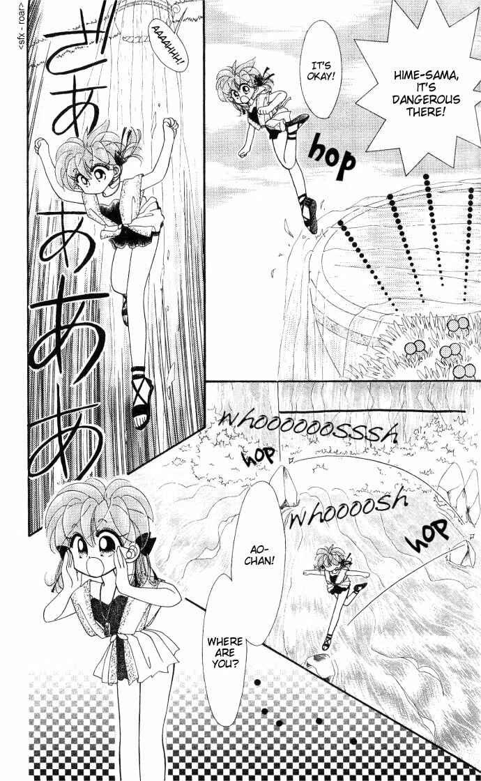 Page 20 Chapter 8 Kero Kero Chime