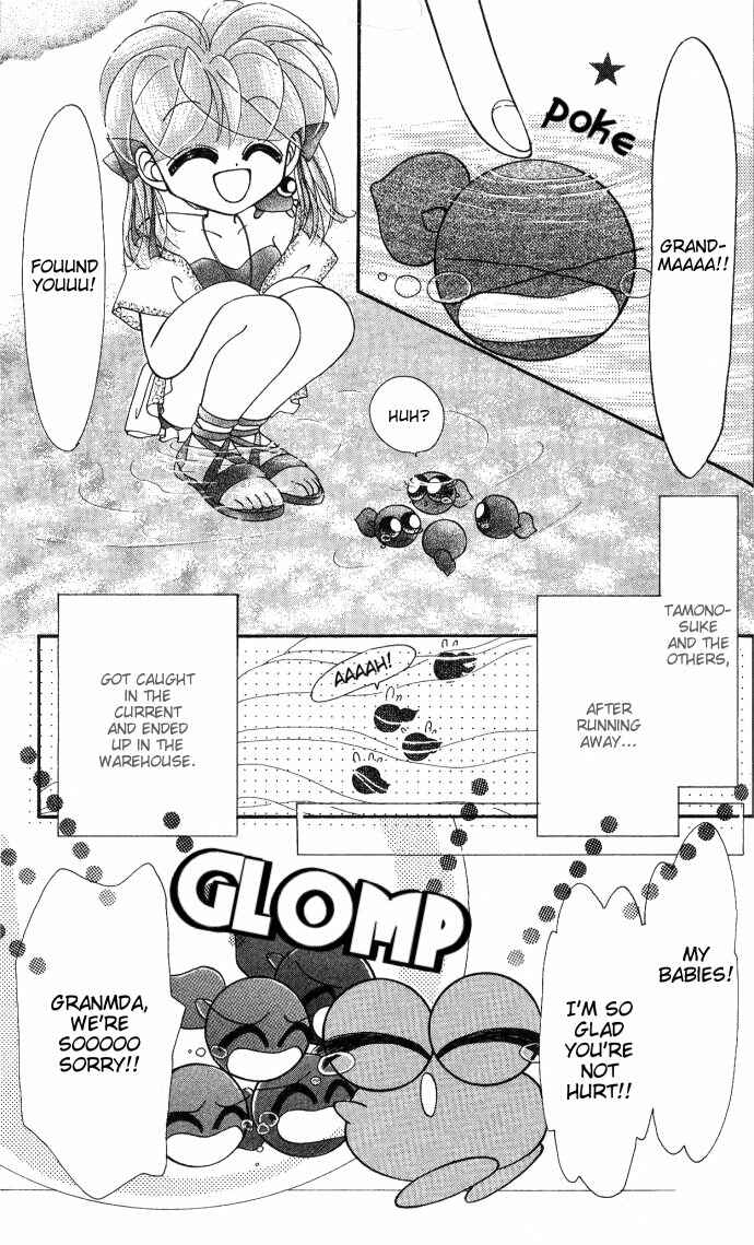 Page 24 Chapter 8 Kero Kero Chime