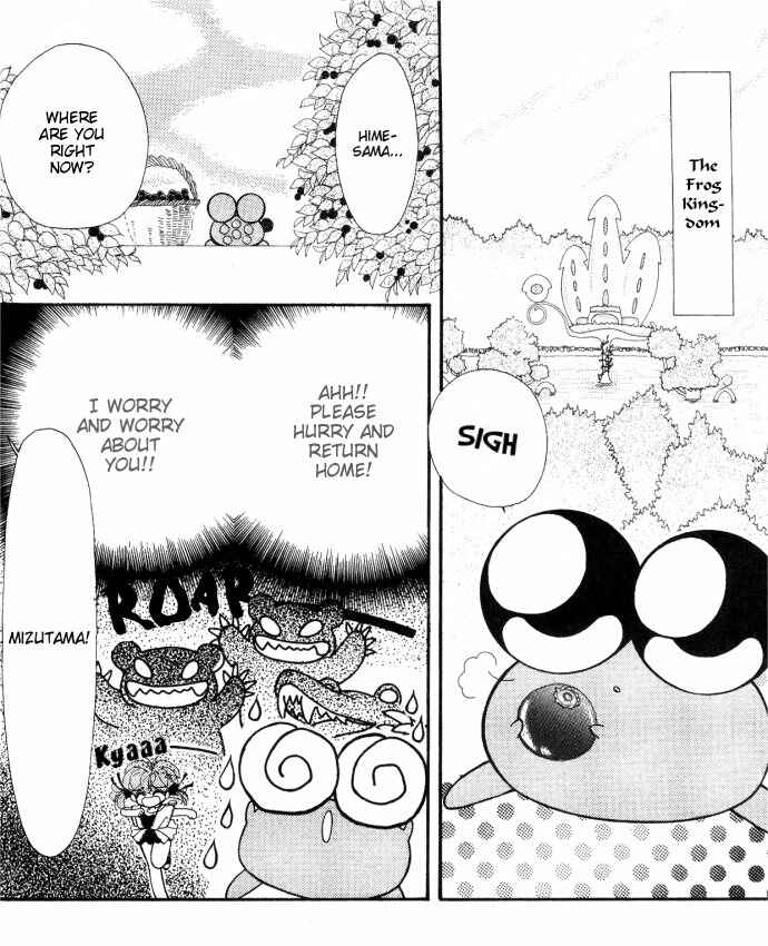 Page 5 Chapter 8 Kero Kero Chime