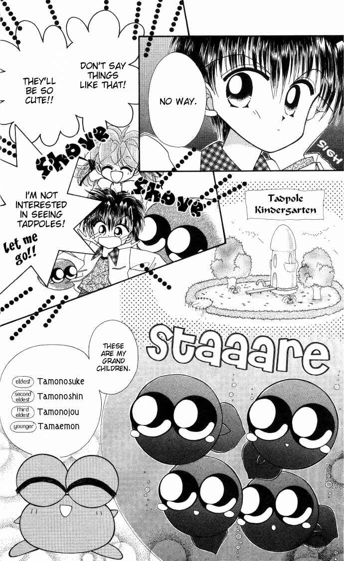 Page 9 Chapter 8 Kero Kero Chime