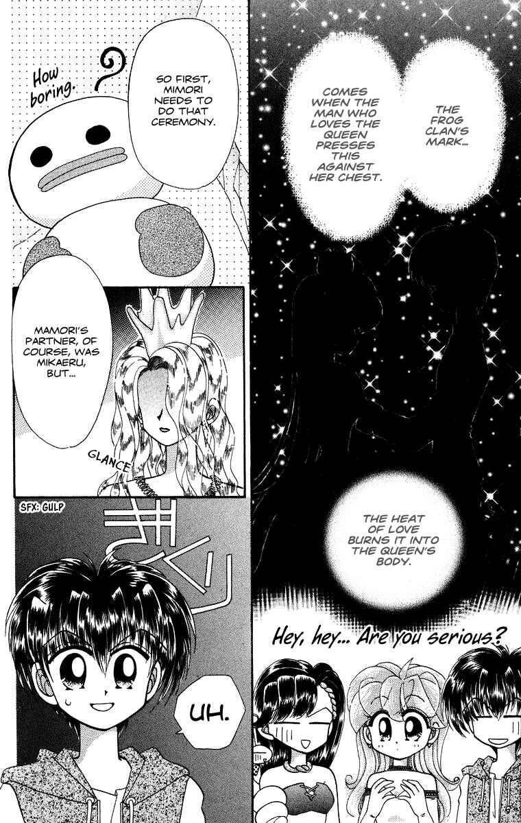 Page 13 Chapter 28 Kero Kero Chime