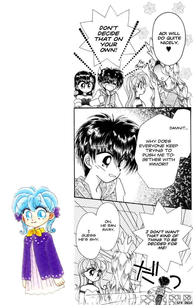 Page 14 Chapter 28 Kero Kero Chime