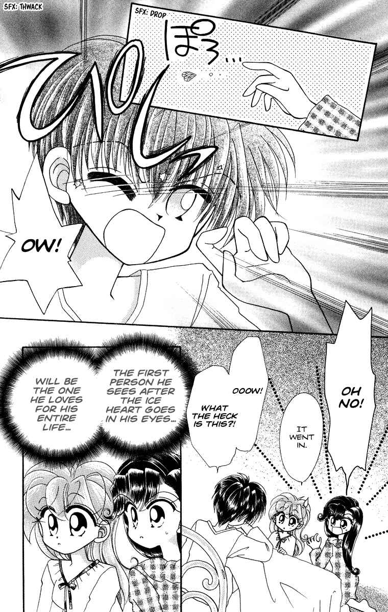 Page 20 Chapter 28 Kero Kero Chime