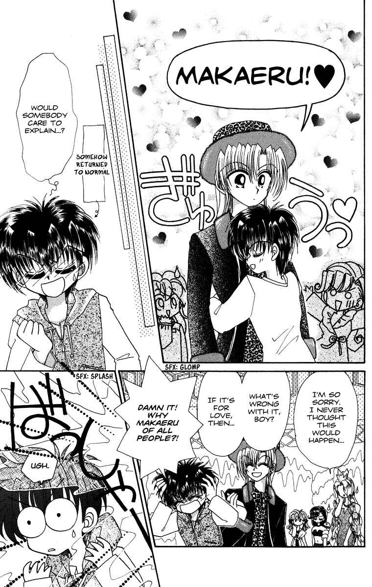Page 22 Chapter 28 Kero Kero Chime