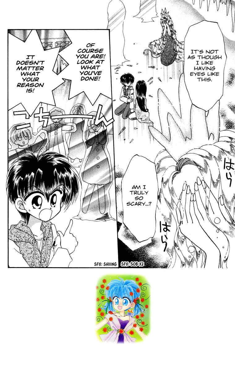 Page 3 Chapter 28 Kero Kero Chime