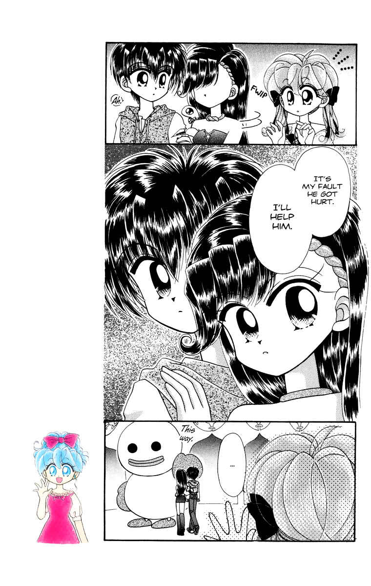 Page 8 Chapter 28 Kero Kero Chime