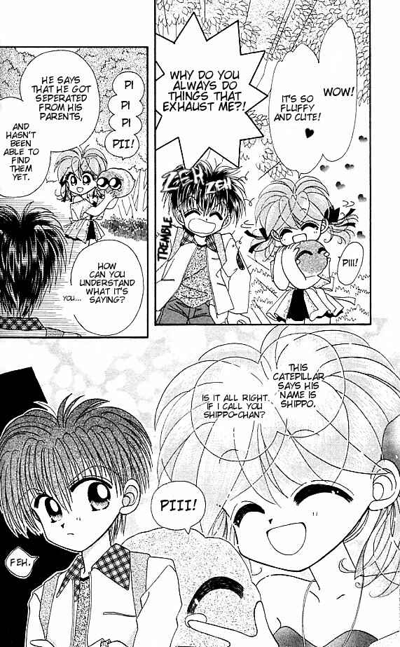 Page 14 Chapter 3 Kero Kero Chime