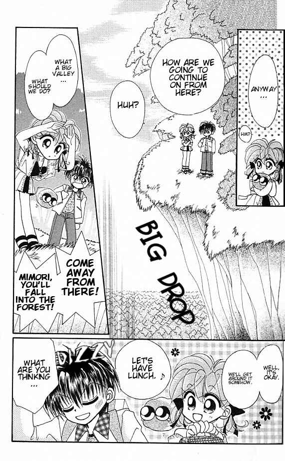 Page 15 Chapter 3 Kero Kero Chime