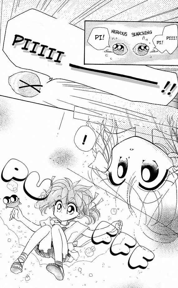 Page 19 Chapter 3 Kero Kero Chime