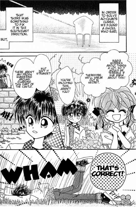 Page 4 Chapter 3 Kero Kero Chime