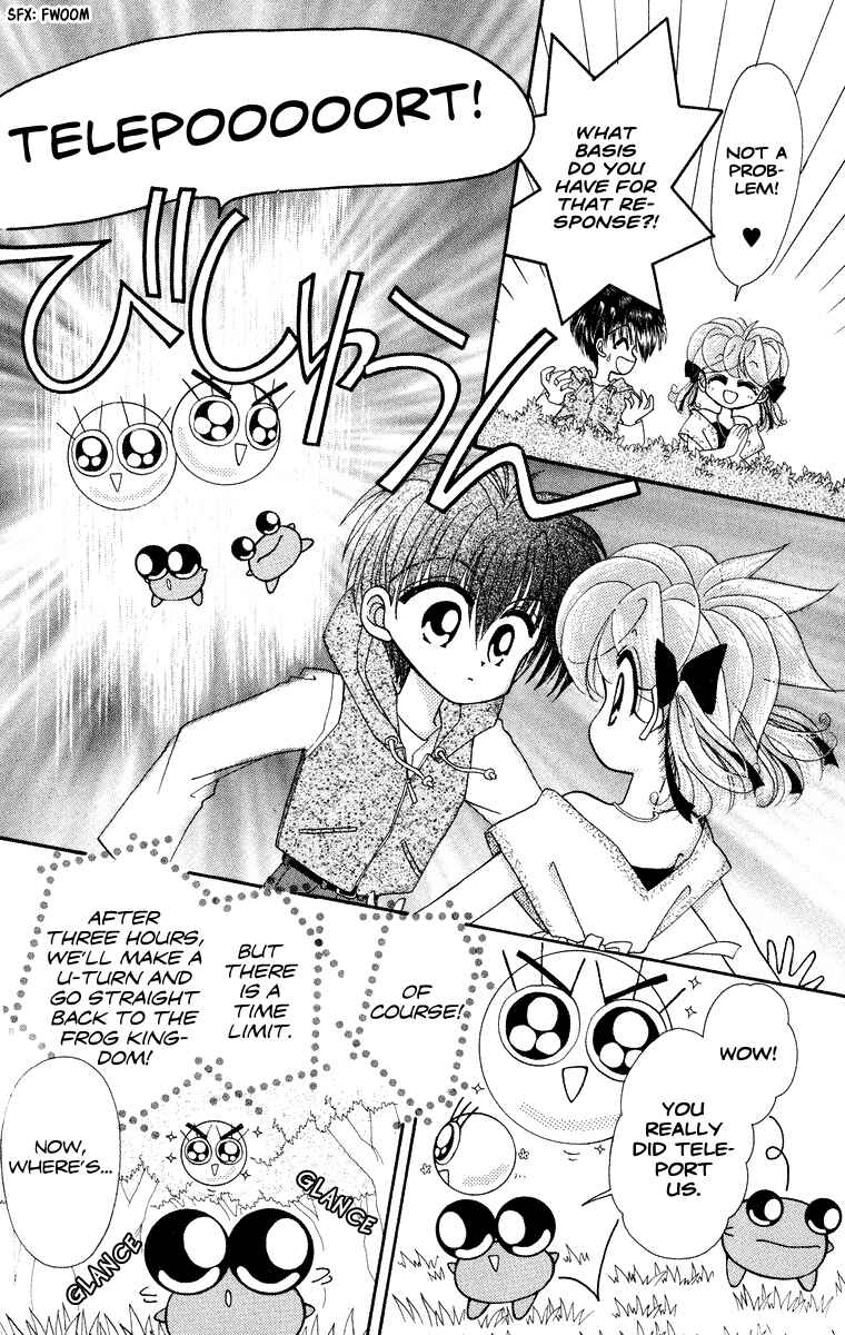 Page 13 Chapter 19 Kero Kero Chime