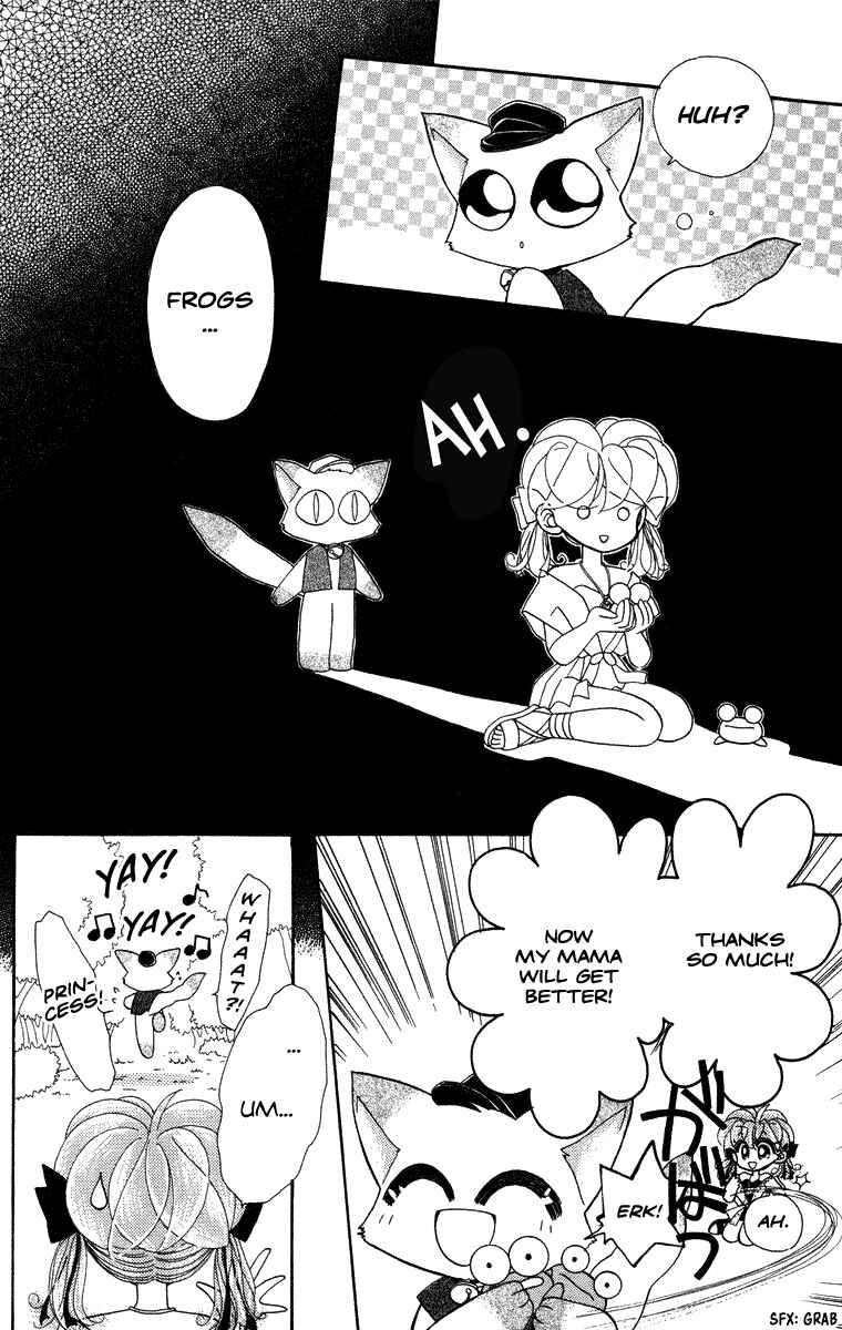 Page 15 Chapter 19 Kero Kero Chime