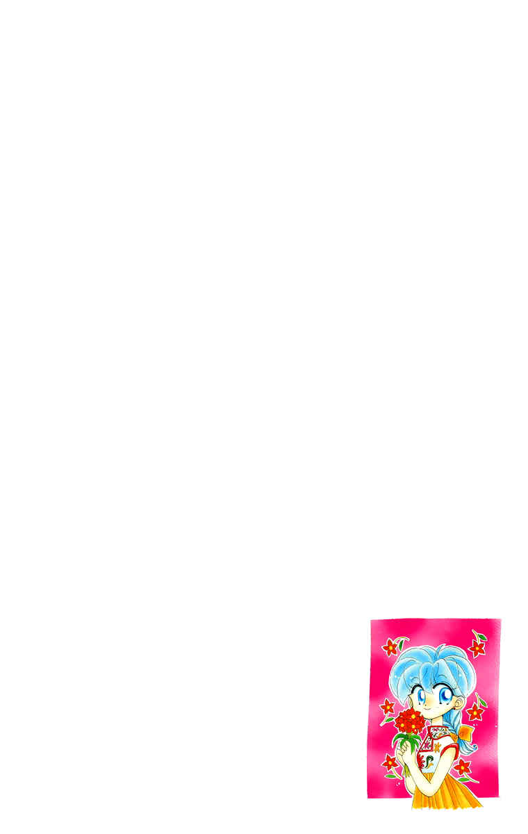 Page 3 Chapter 19 Kero Kero Chime