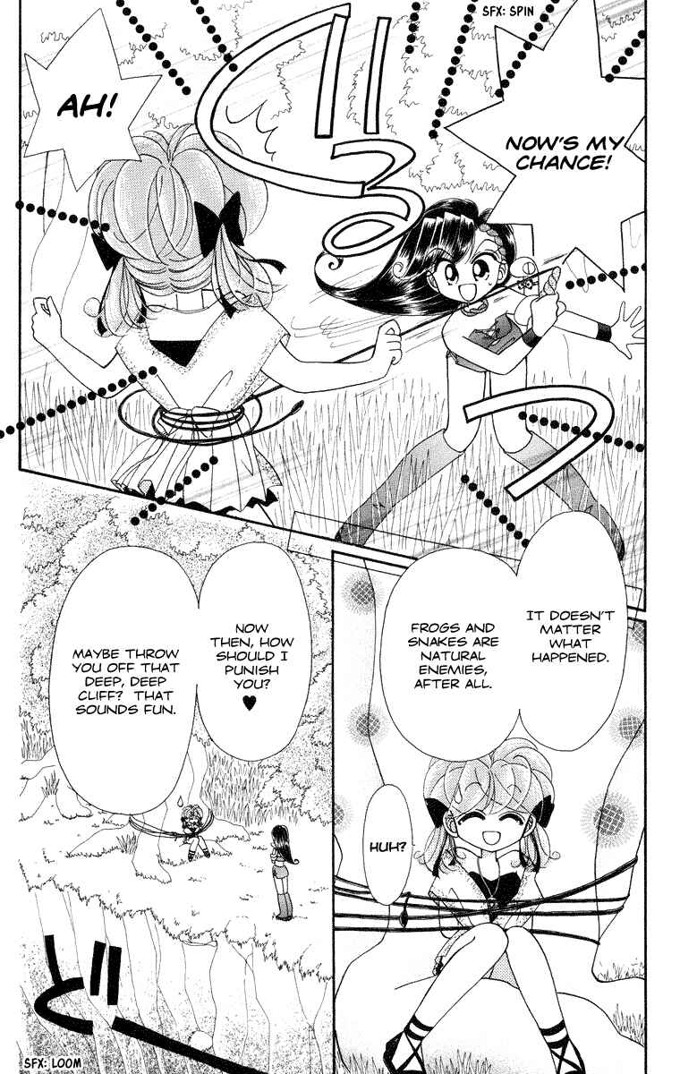 Page 10 Chapter 18 Kero Kero Chime