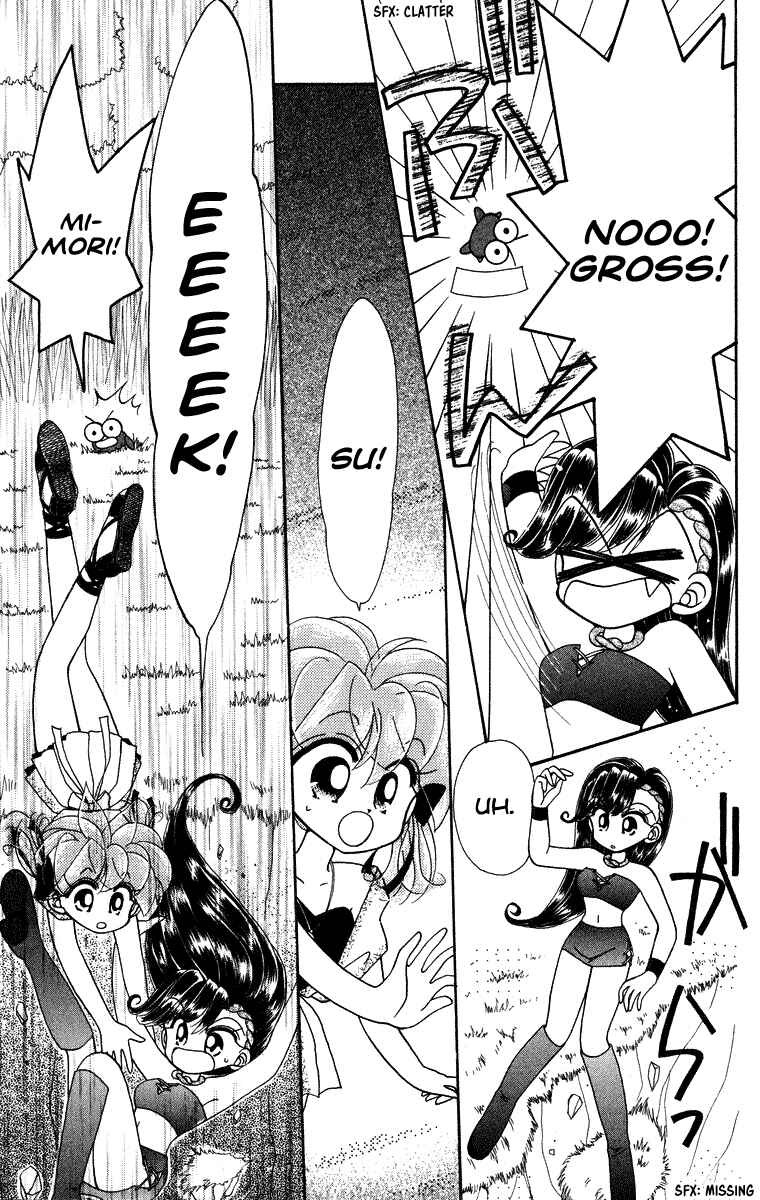 Page 15 Chapter 18 Kero Kero Chime
