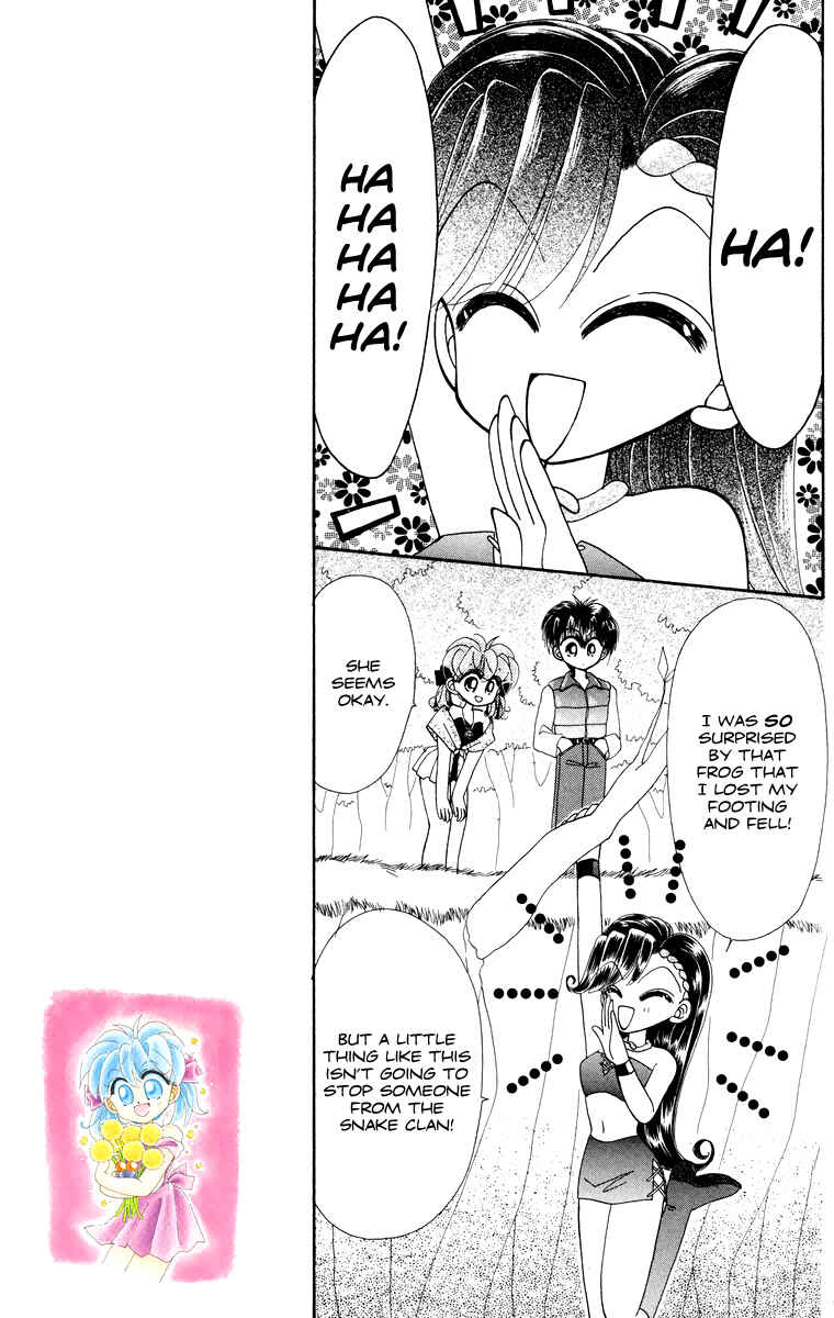 Page 17 Chapter 18 Kero Kero Chime