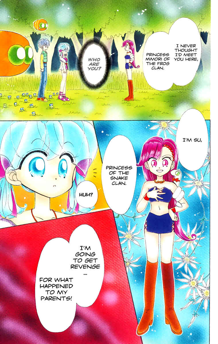 Page 2 Chapter 18 Kero Kero Chime