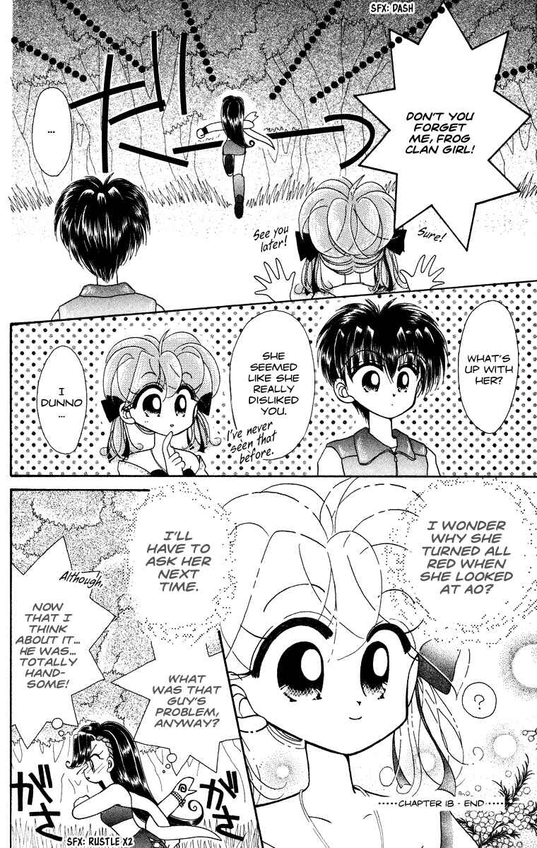 Page 20 Chapter 18 Kero Kero Chime