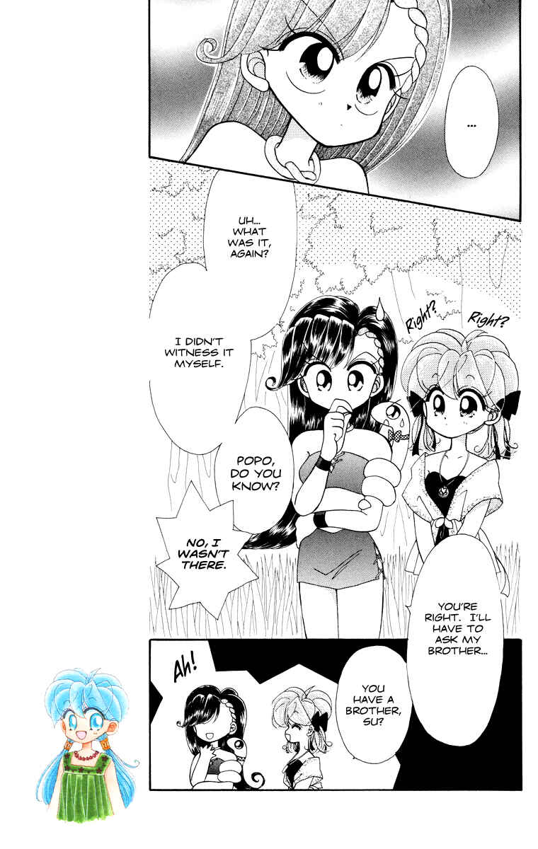 Page 9 Chapter 18 Kero Kero Chime
