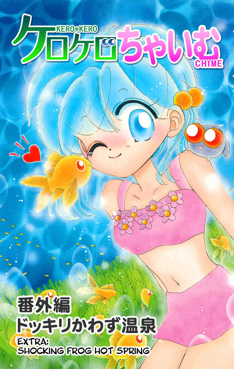 Page 2 Chapter 14.5 Kero Kero Chime
