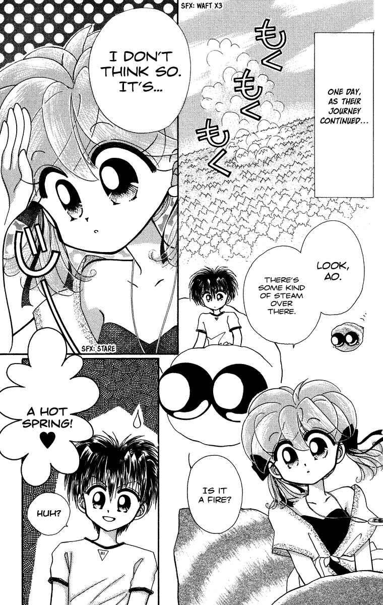 Page 4 Chapter 14.5 Kero Kero Chime