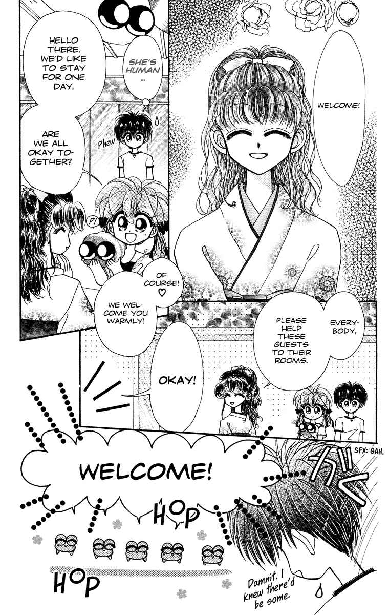 Page 6 Chapter 14.5 Kero Kero Chime