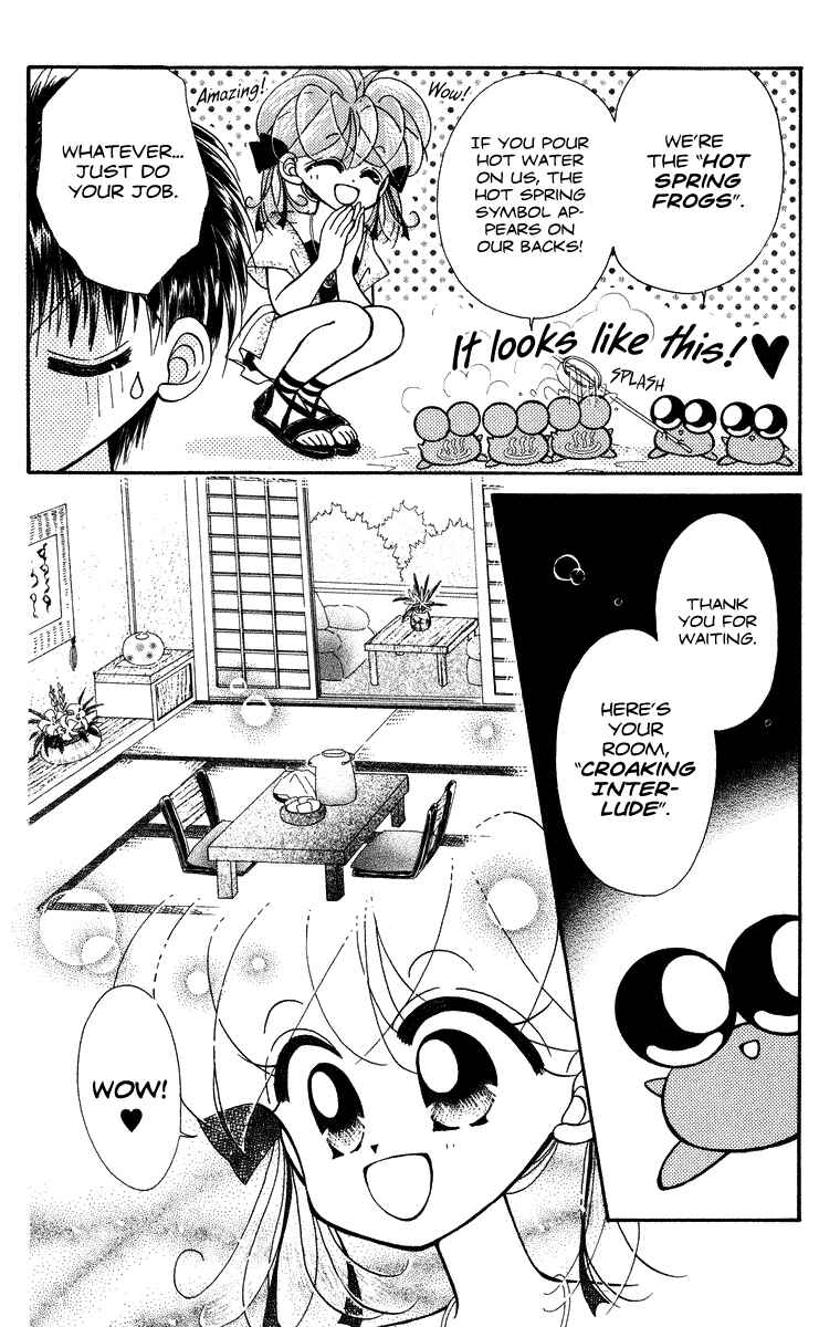 Page 7 Chapter 14.5 Kero Kero Chime