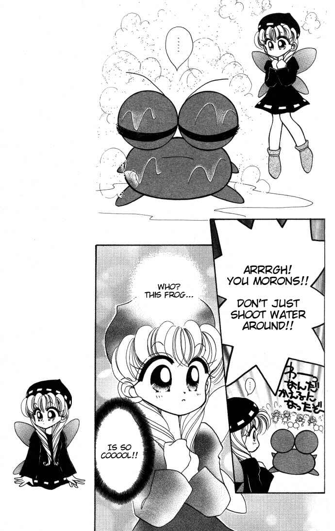 Page 10 Chapter 11 Kero Kero Chime