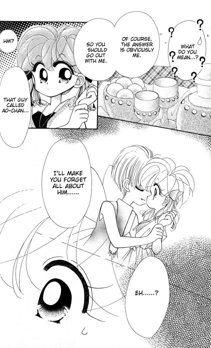 Page 15 Chapter 11 Kero Kero Chime