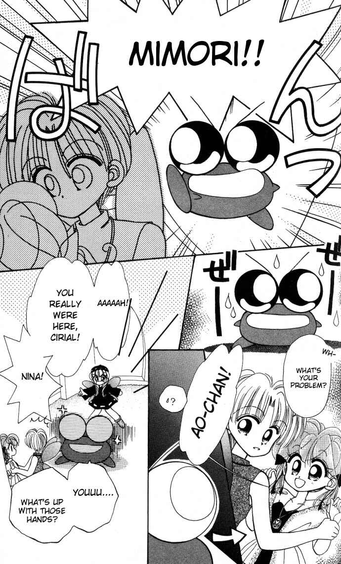 Page 16 Chapter 11 Kero Kero Chime