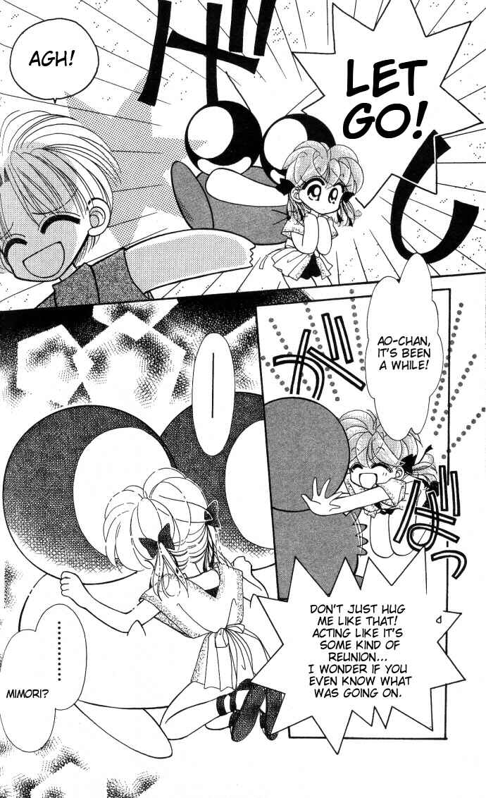 Page 17 Chapter 11 Kero Kero Chime