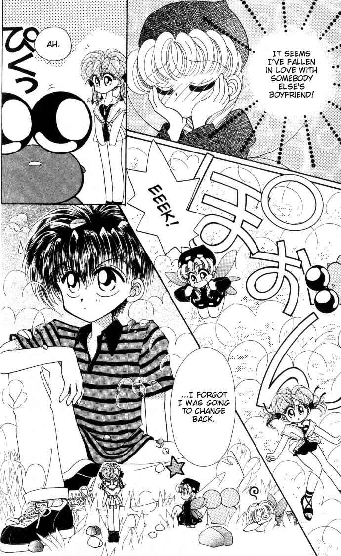 Page 19 Chapter 11 Kero Kero Chime