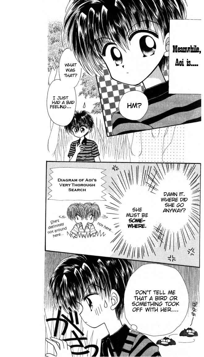 Page 6 Chapter 11 Kero Kero Chime