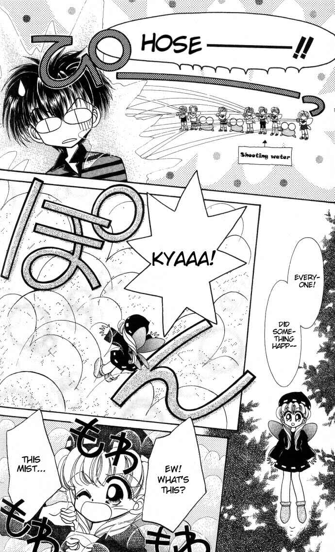 Page 9 Chapter 11 Kero Kero Chime