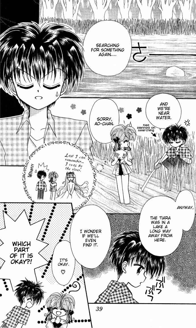 Page 15 Chapter 9 Kero Kero Chime