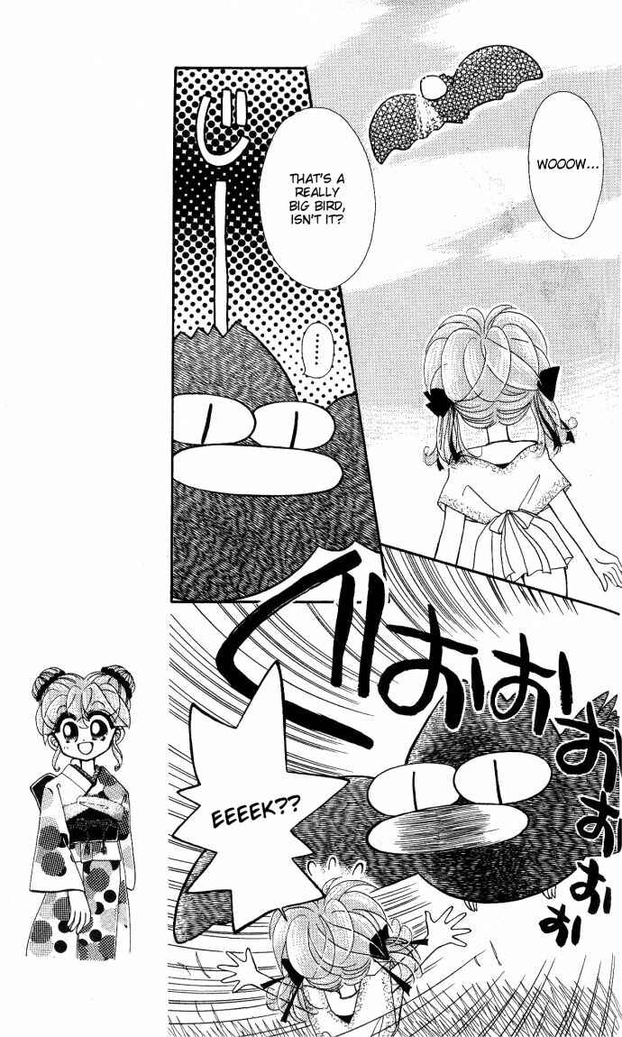 Page 17 Chapter 9 Kero Kero Chime