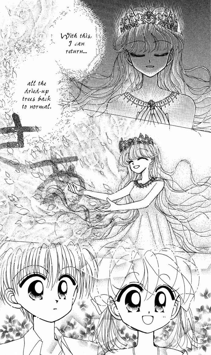 Page 24 Chapter 9 Kero Kero Chime