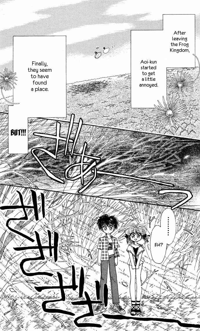 Page 5 Chapter 9 Kero Kero Chime