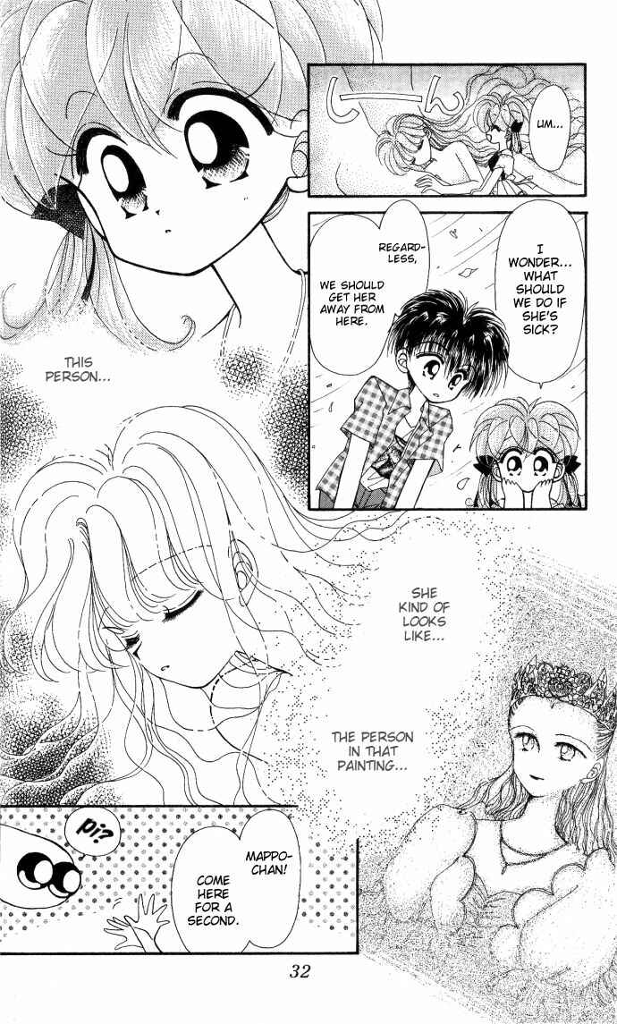 Page 8 Chapter 9 Kero Kero Chime
