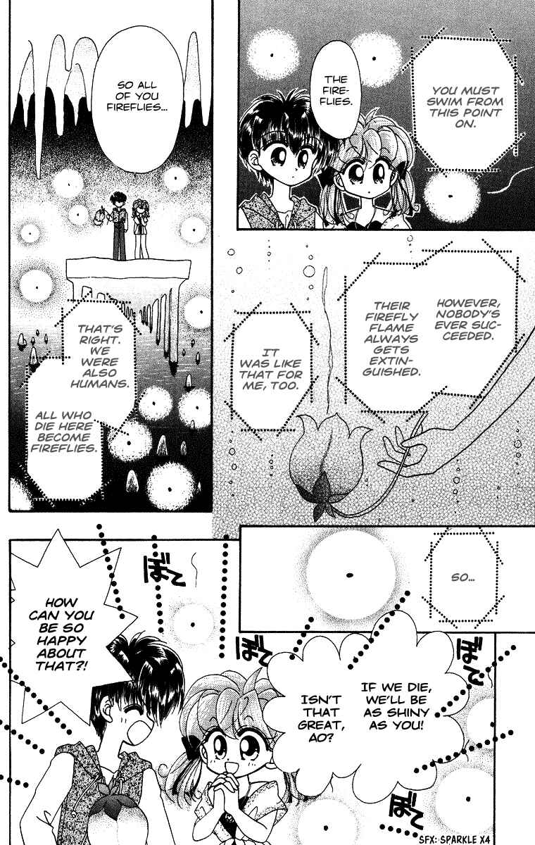 Page 11 Chapter 23 Kero Kero Chime