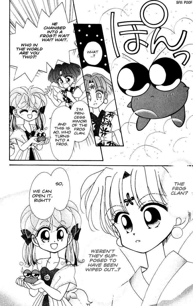 Page 17 Chapter 23 Kero Kero Chime
