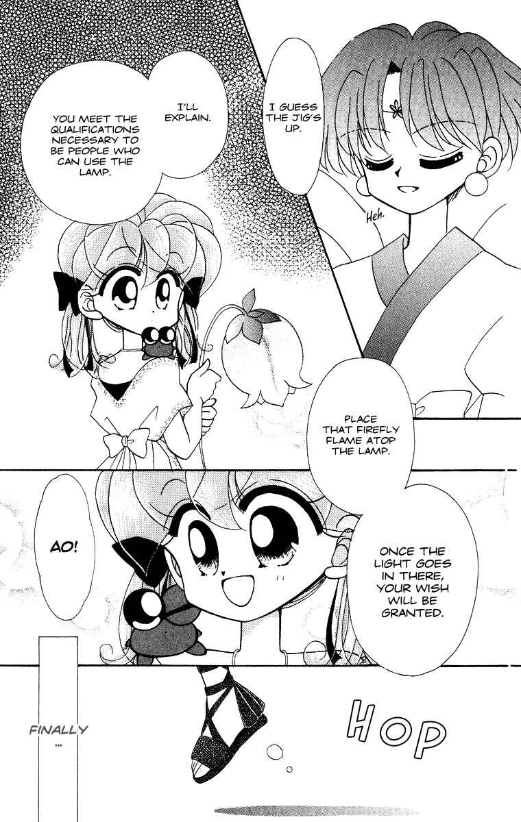 Page 20 Chapter 23 Kero Kero Chime